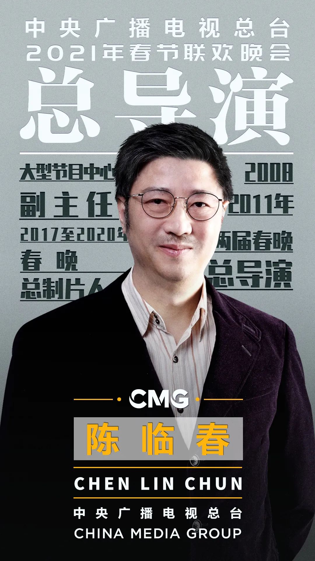 微信图片_20200810170226.jpg