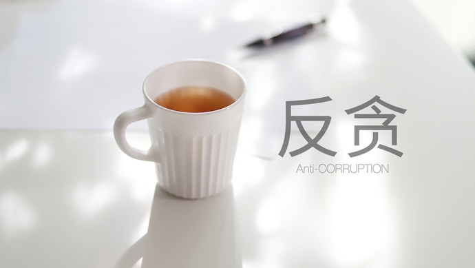 微信图片_20200813113123.jpg