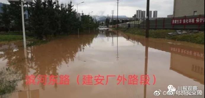 微信图片_20200811113356.jpg