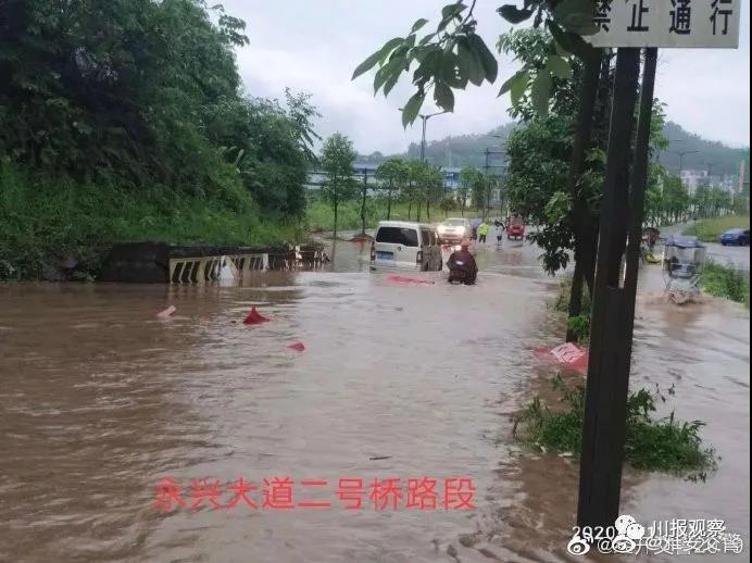 微信图片_20200811113359.jpg