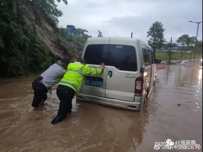 微信图片_20200811113406.jpg