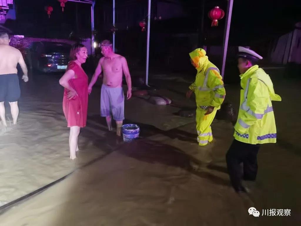 微信图片_20200811113410.jpg