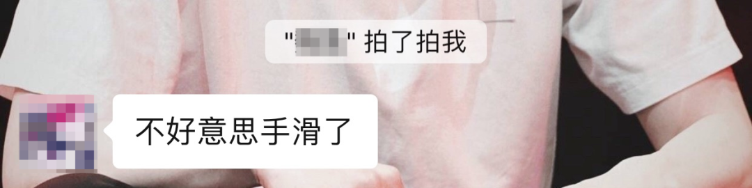 微信图片_20200813221158.png