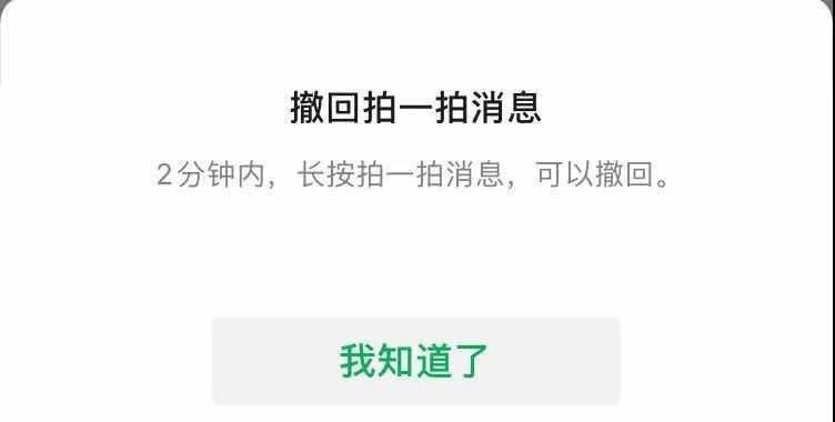 微信图片_20200813221448.jpg
