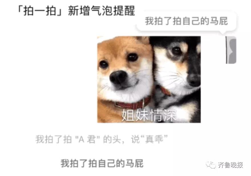 微信图片_20200813221834.jpg