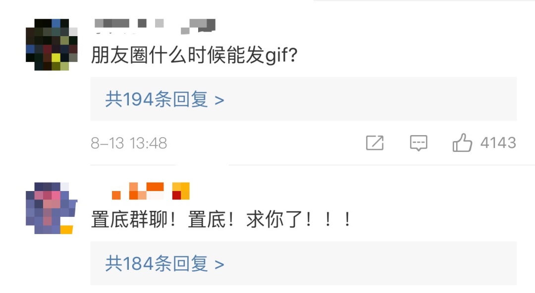 微信图片_20200813222020.png