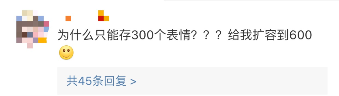微信图片_20200813222144.png