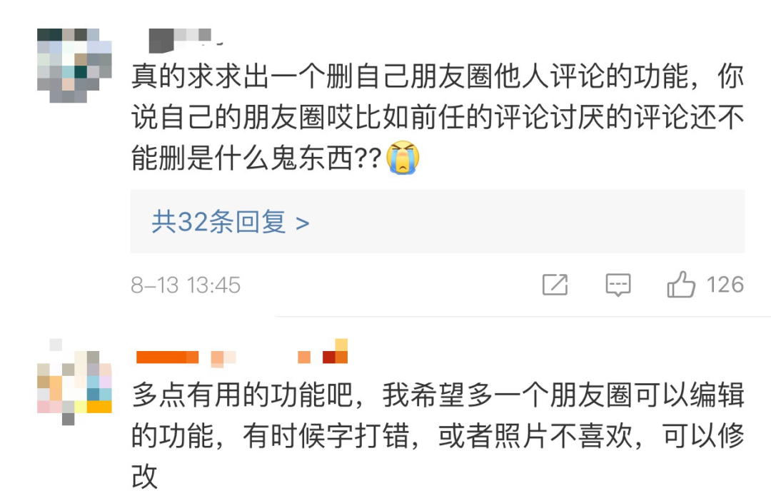微信图片_20200813222203.png