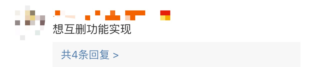 微信图片_20200813222225.png