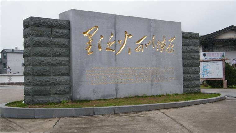 火7.jpg