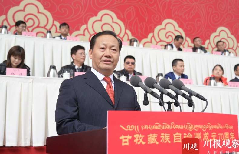 微信截图_20200918093621.png