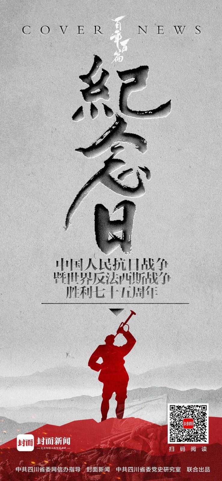 枪9.jpg