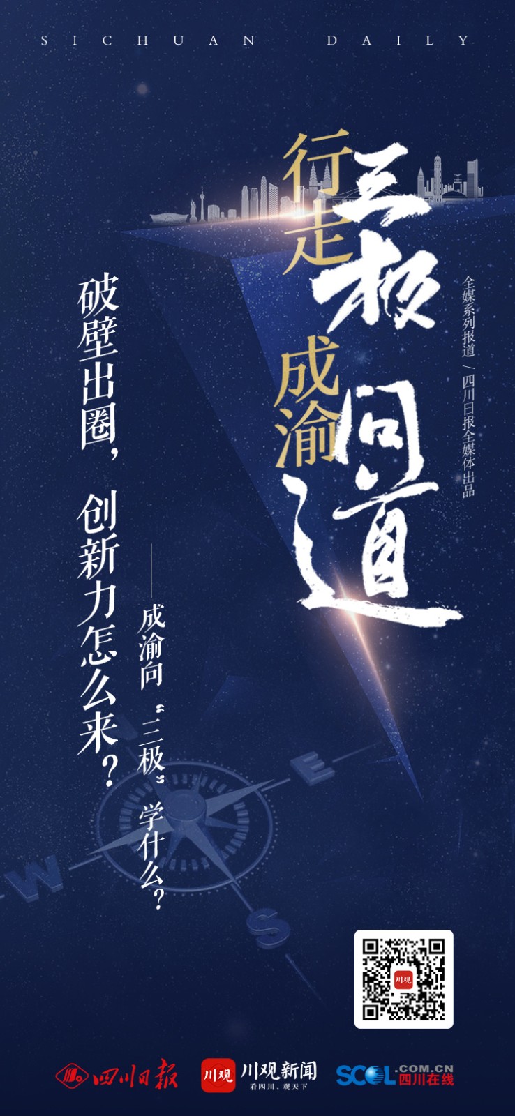 微信图片_20200929103452.jpg