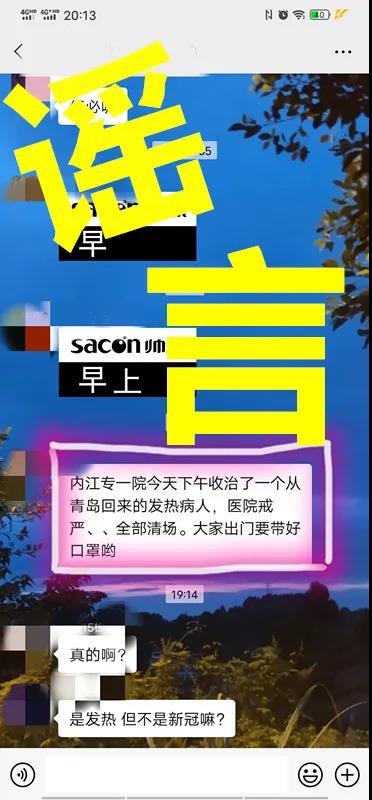 医院2.jpg