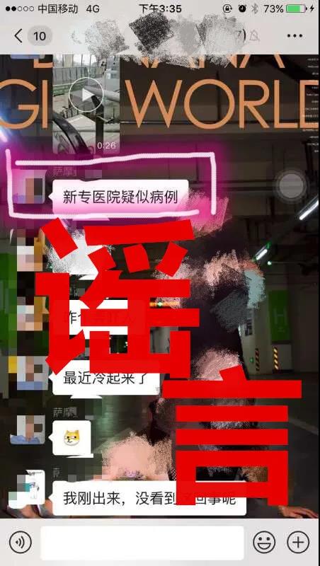 医院1.jpg