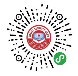 281604_1604049359227959.png 辟谣7.png