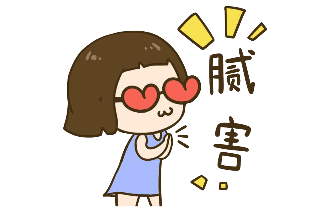281877_1603196454460145.png 2020.png