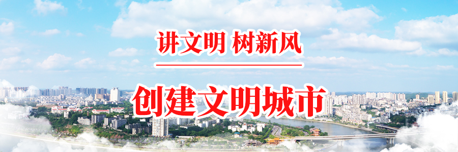 微信置顶1021.jpg