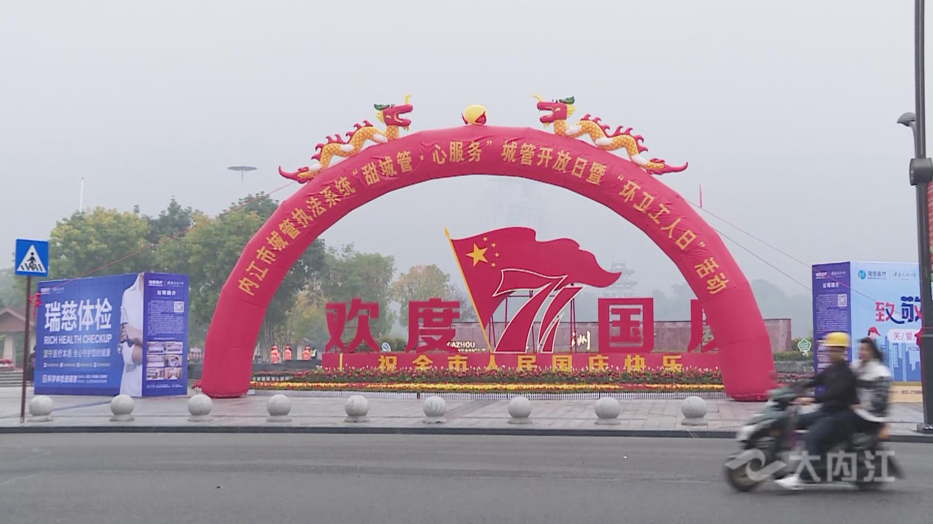 图片19.jpg