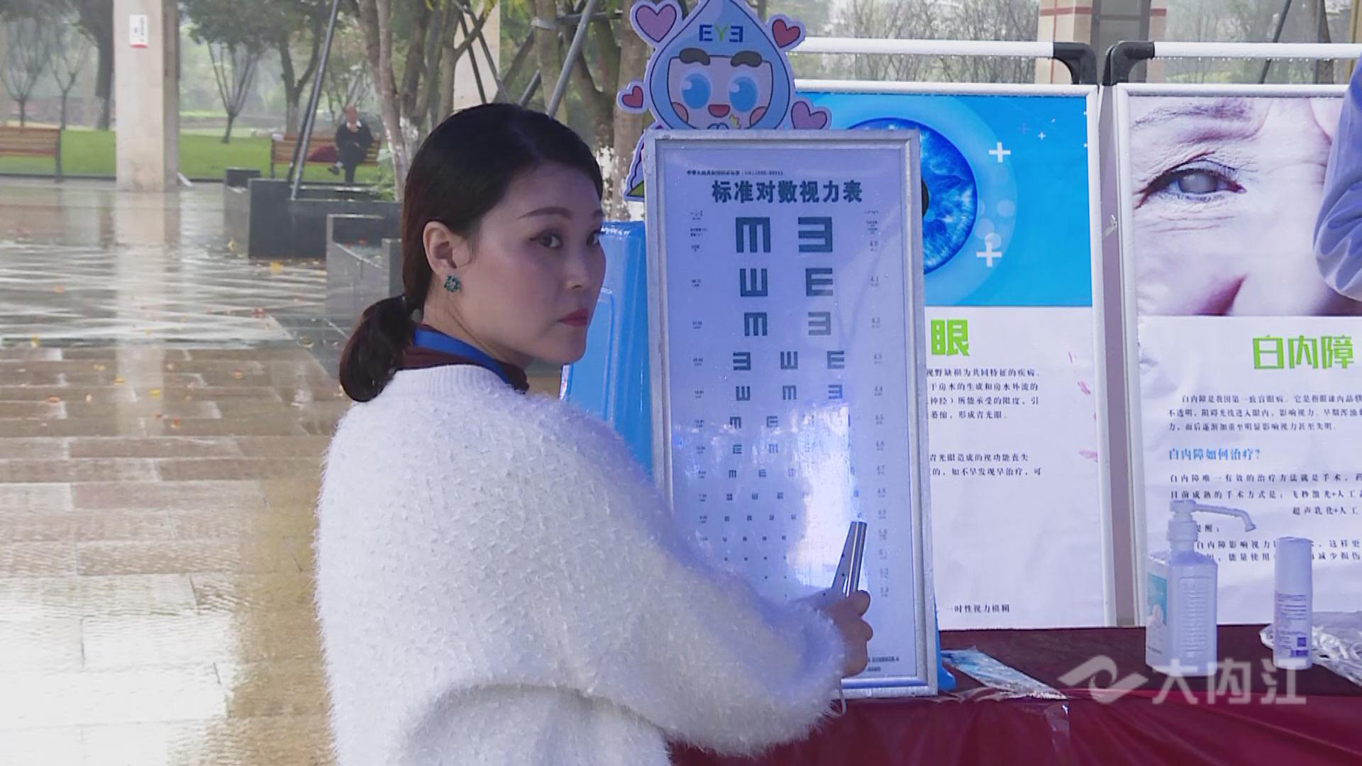 图片24.jpg