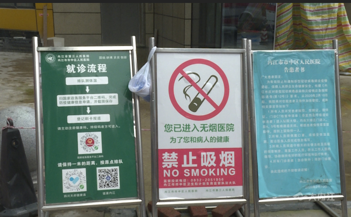 282022_1602819547236771.jpg QQ图片20201016113033.JPG