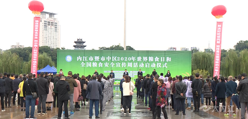 微信截图_20201016125208.jpg