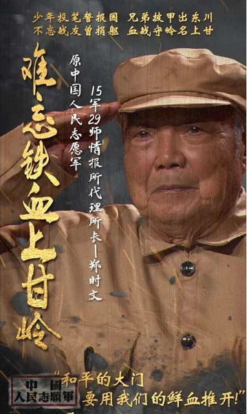 微信截图_20201016233437.png