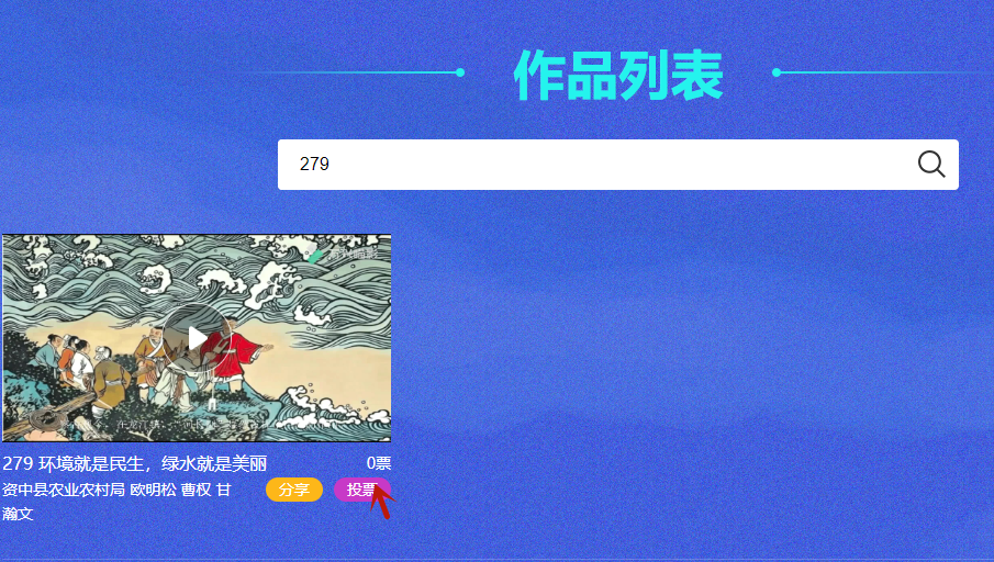 282022_1603109128904430.png 微信图片_20201019200349.png
