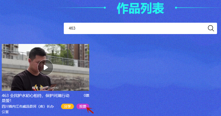 282022_1603109138740359.png 微信图片_20201019200355.png