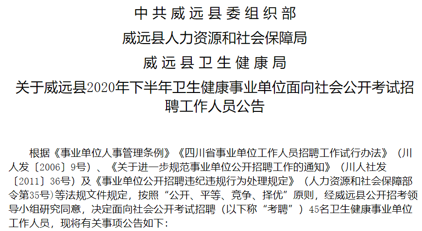 269955_1605860367535847.png image.png