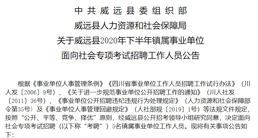 269955_1605861128538398.png image.png