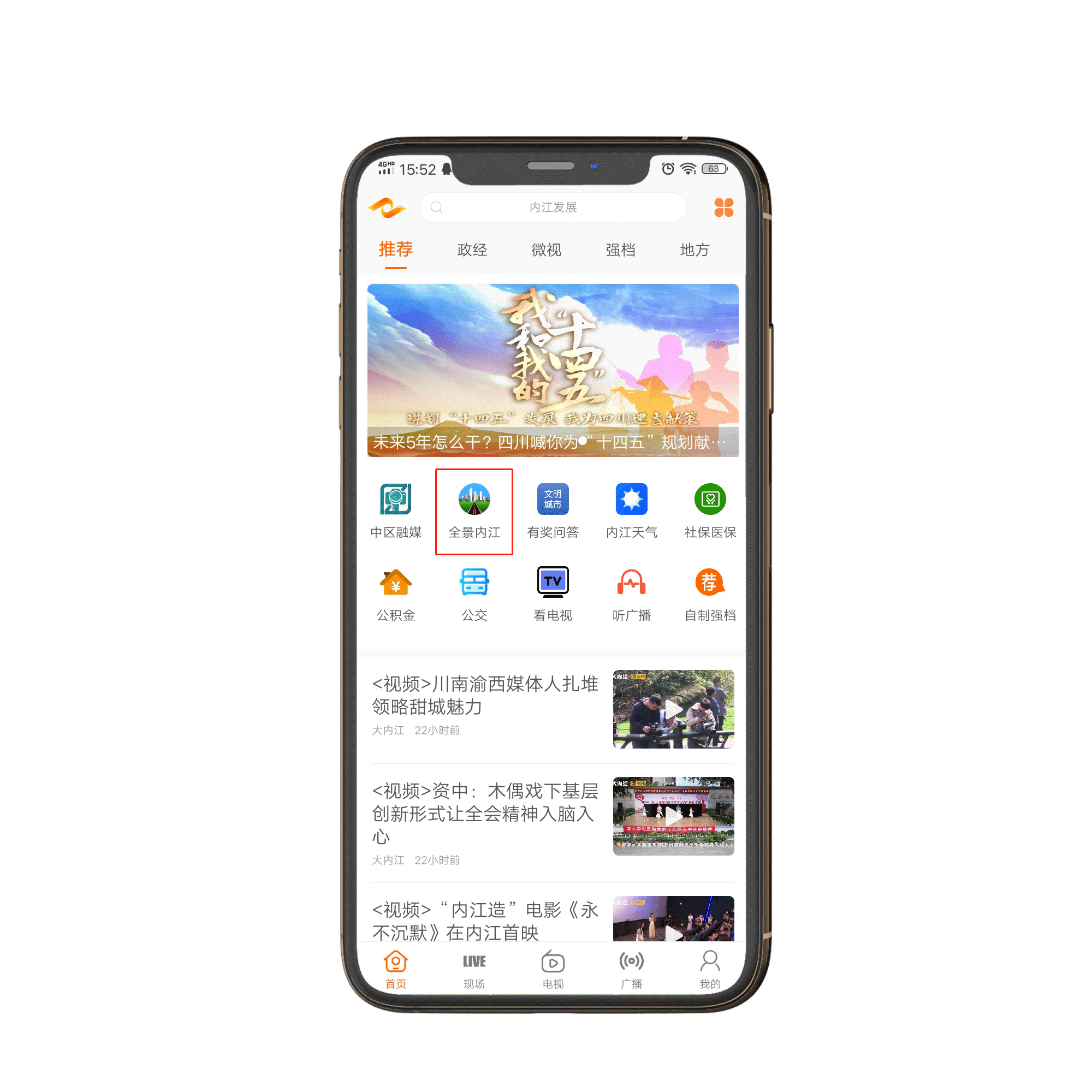 269955_1606120422591811.png 微信图片_20201123163133.png