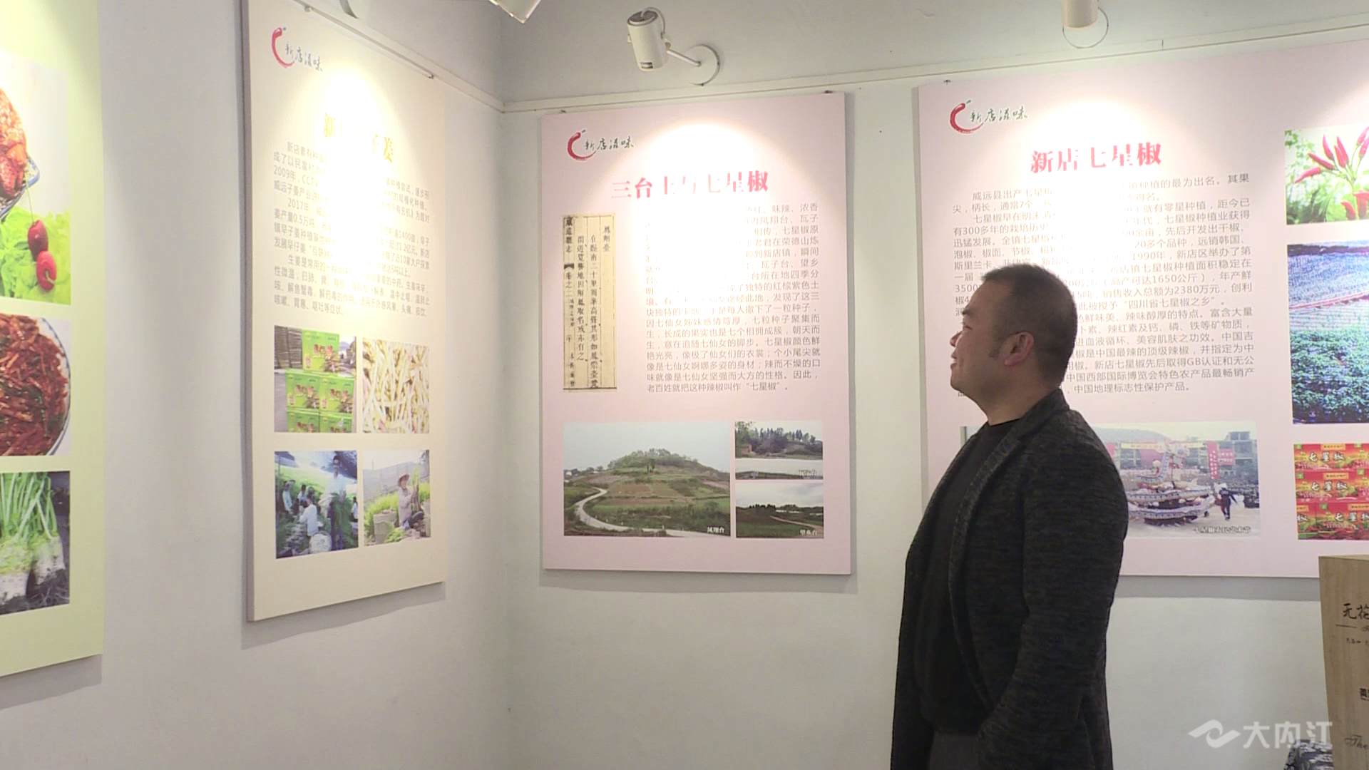 QQ图片20201127091032.png