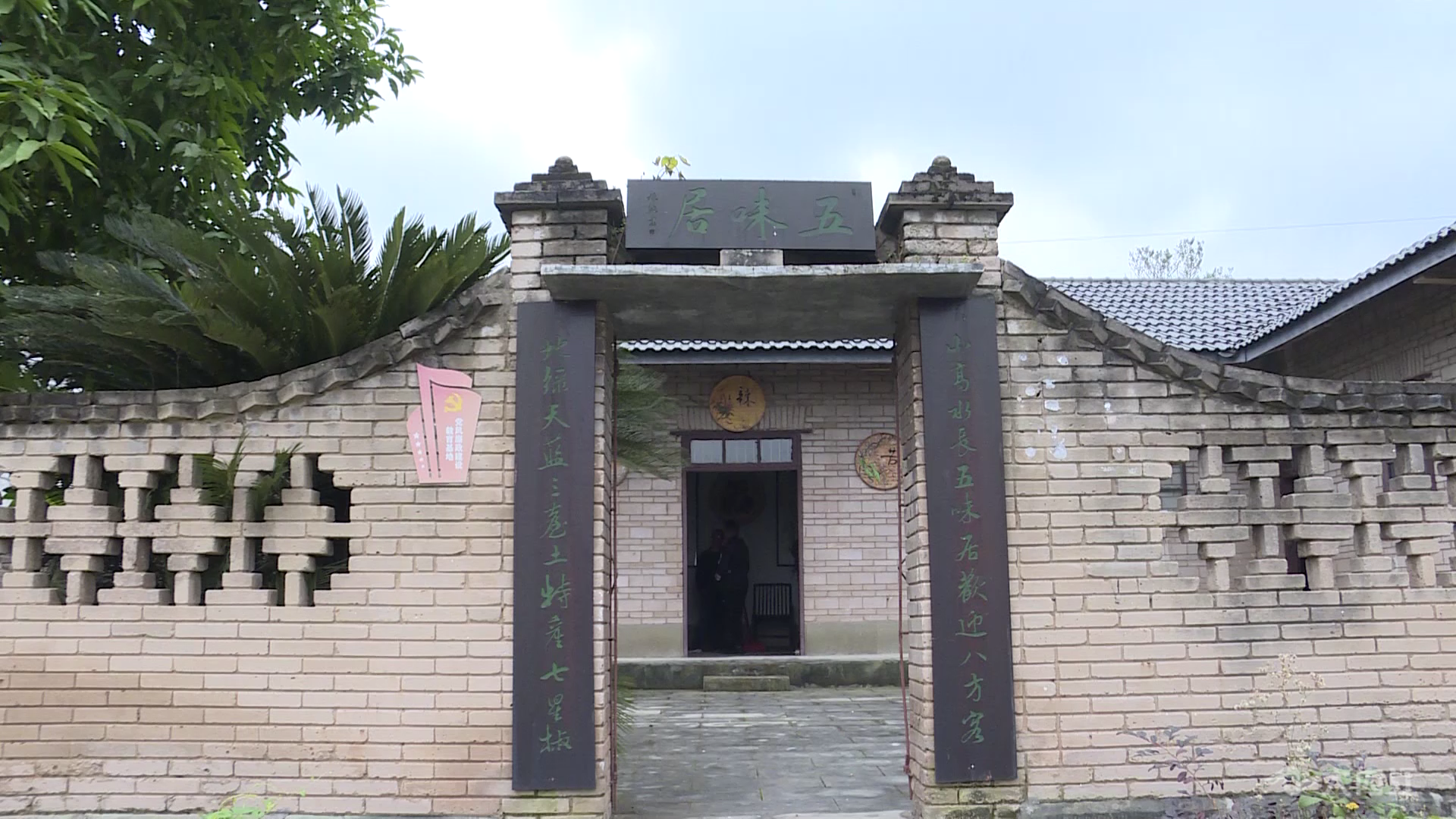 QQ图片20201127091026.png