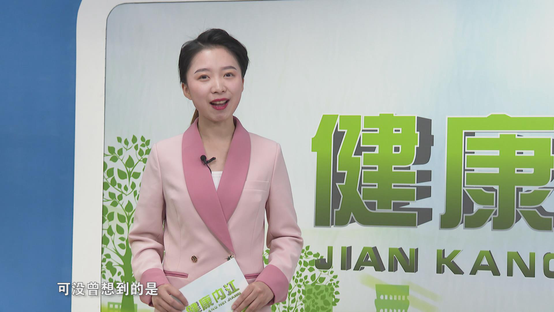 图片7.png