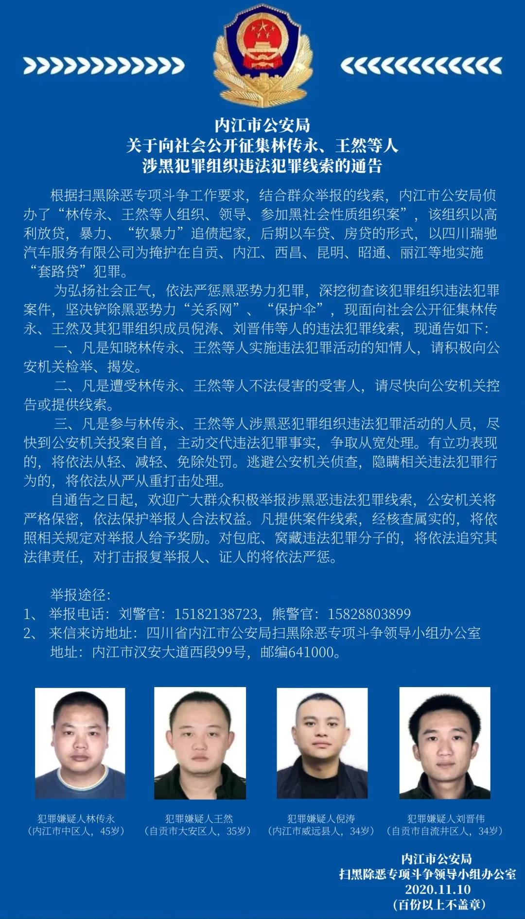 微信图片_20201119183945.jpg