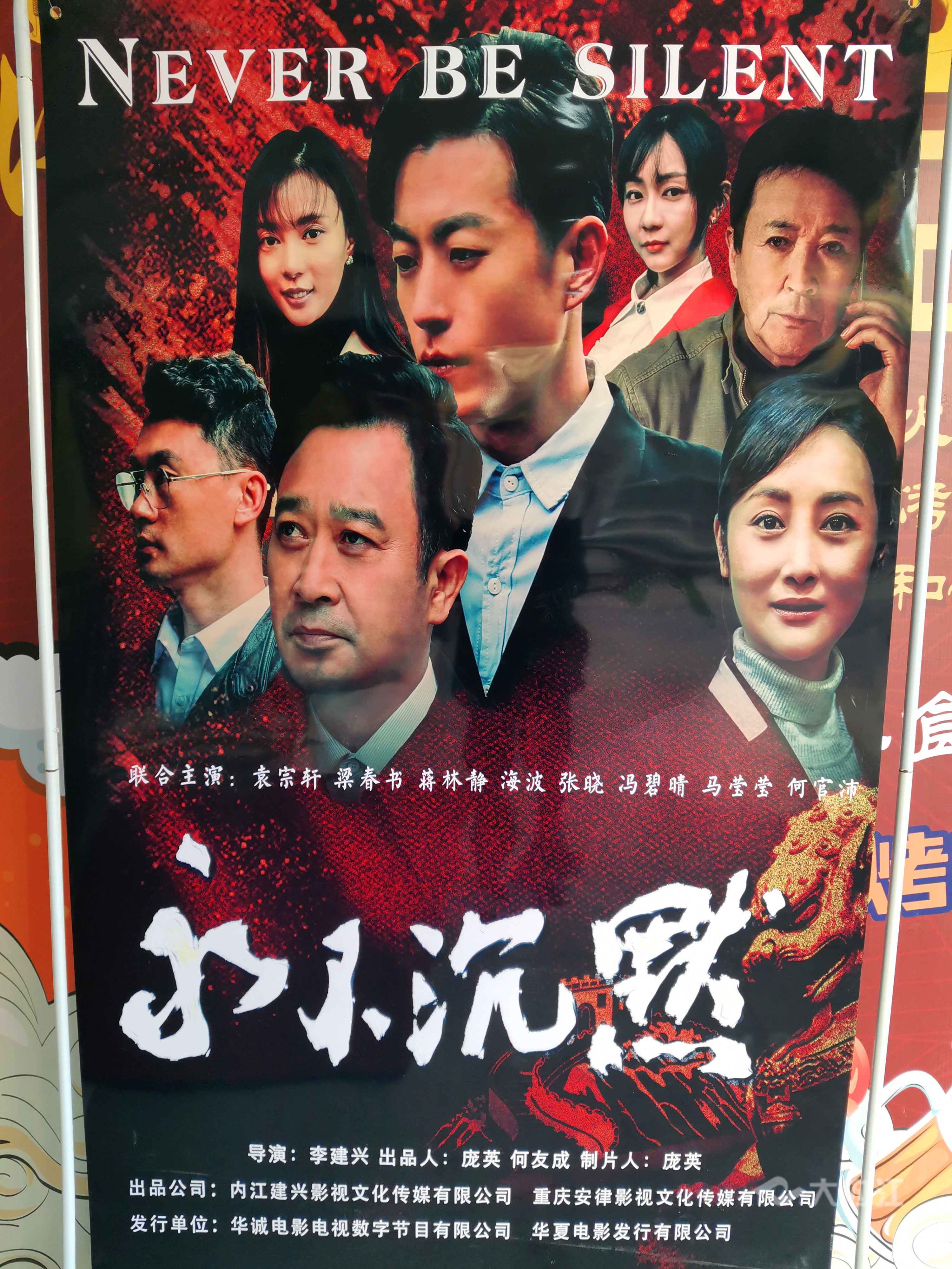 QQ图片20201119211349.jpg