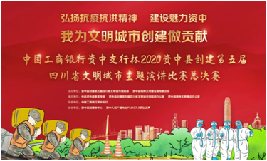 281876_1604641467693776.png 微信图片_20201106134357.png