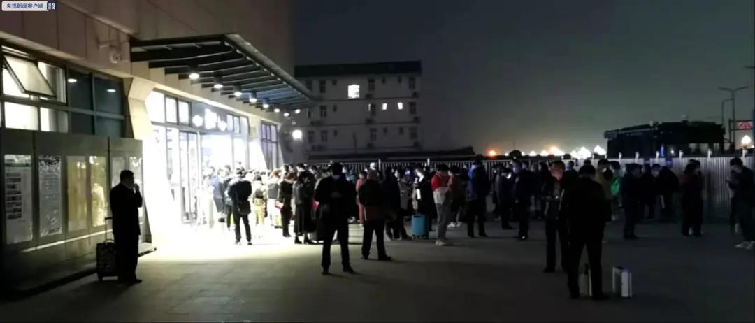 微信图片_20201113095605.jpg