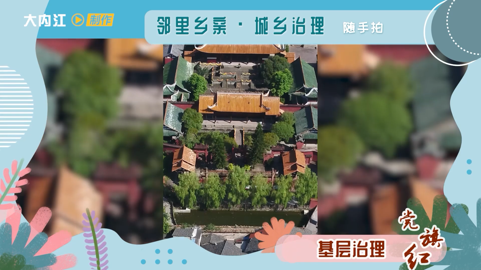 微信图片_20201113100324.png