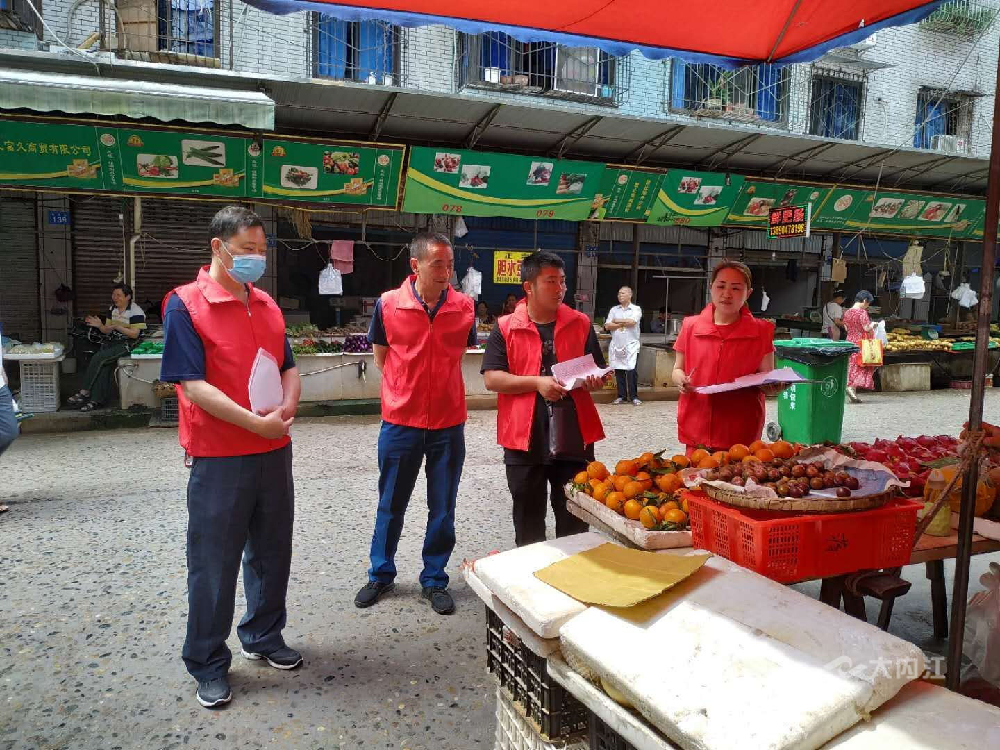 微信图片_20201119221649_看图王.jpg