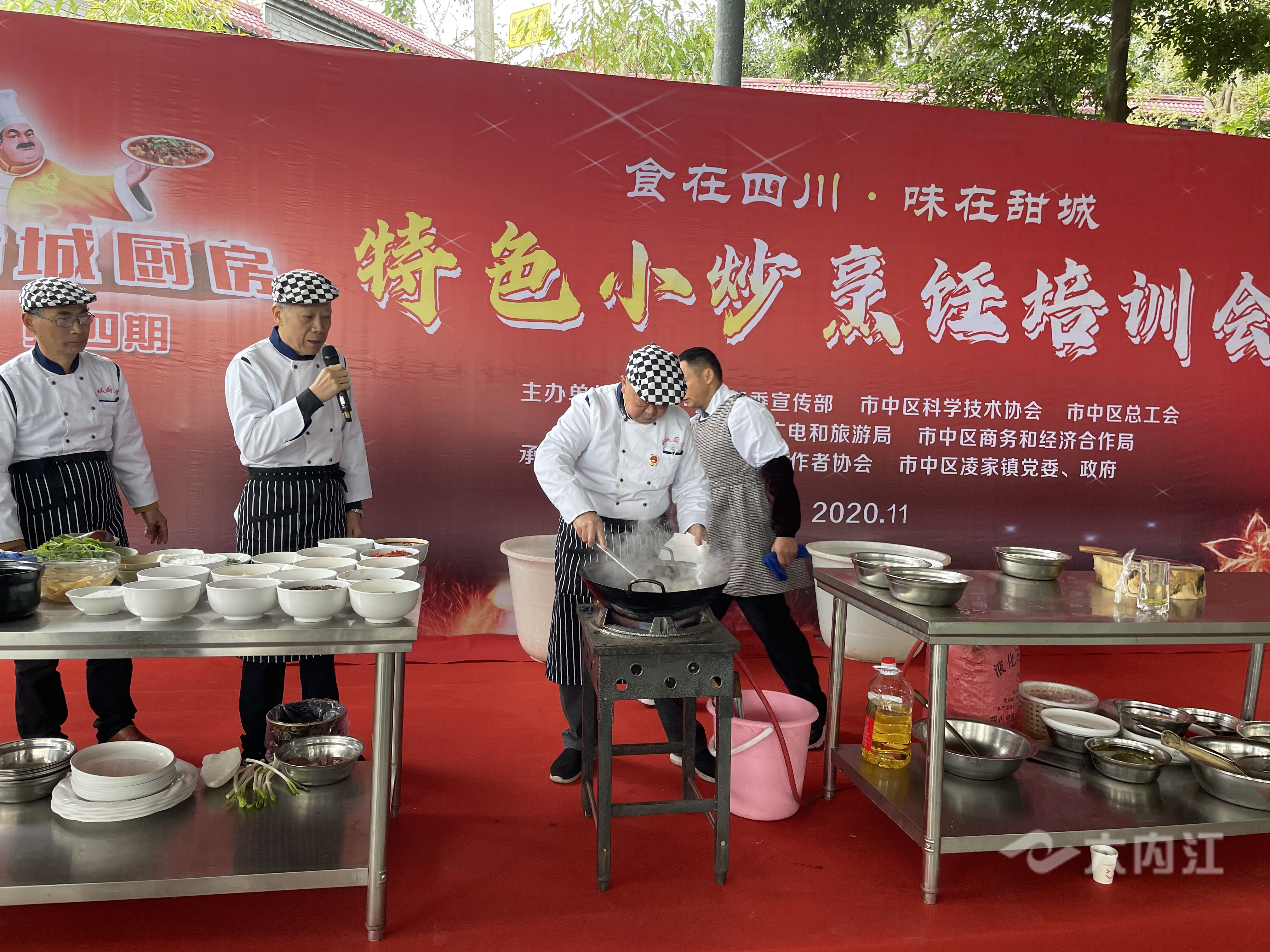 281876_1606377648298515.jpg QQ图片20201126155624.jpg