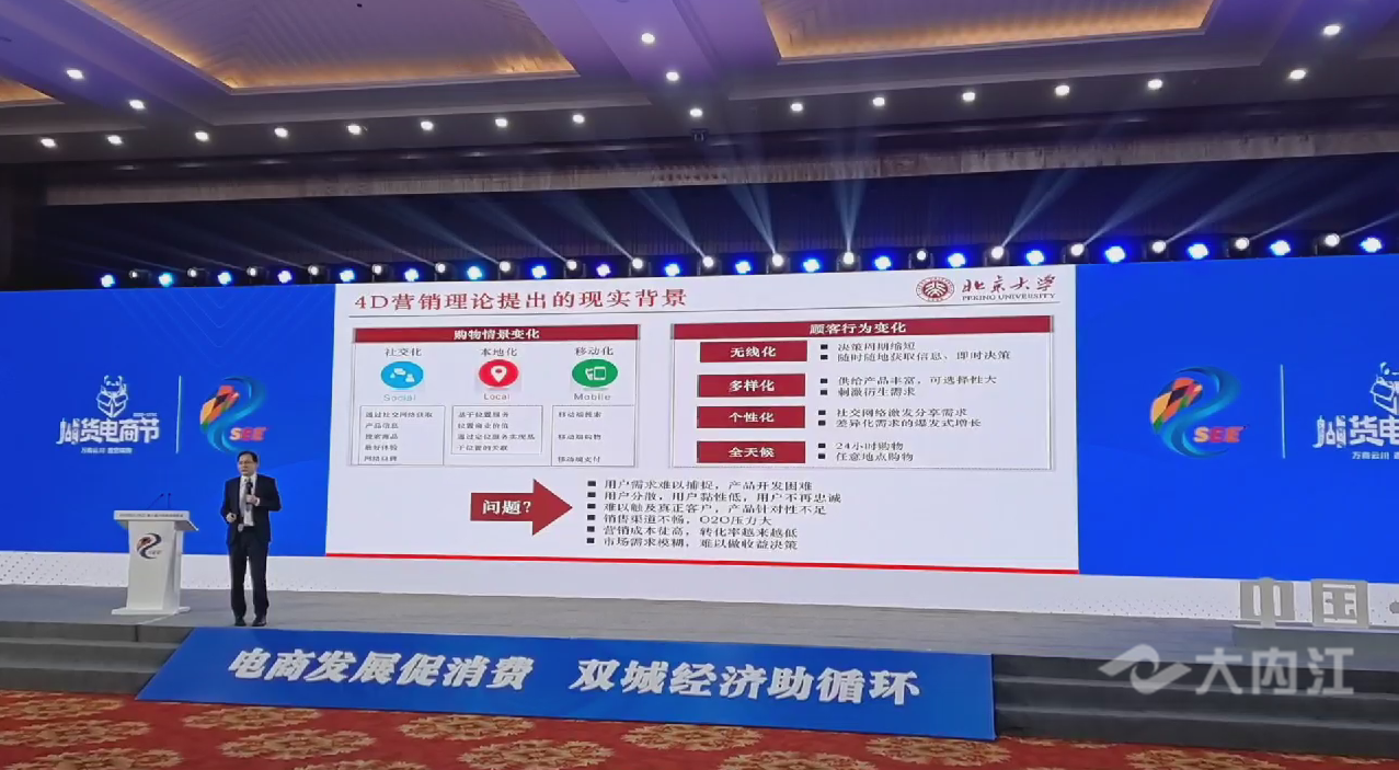 微信图片_20201127114710.png