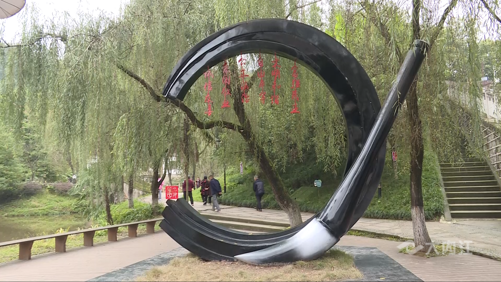 旅游6.png
