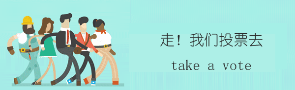 微信图片_20201207174818.gif