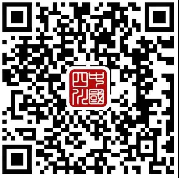 微信图片_20201207174839.jpg