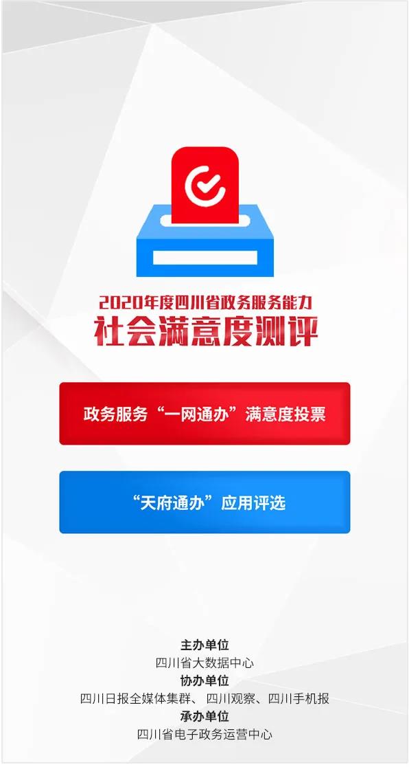 微信图片_20201207174852.jpg