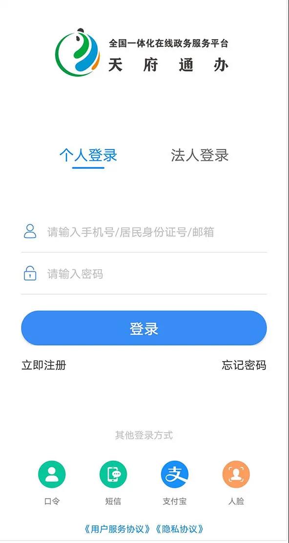 微信图片_20201207174909.jpg