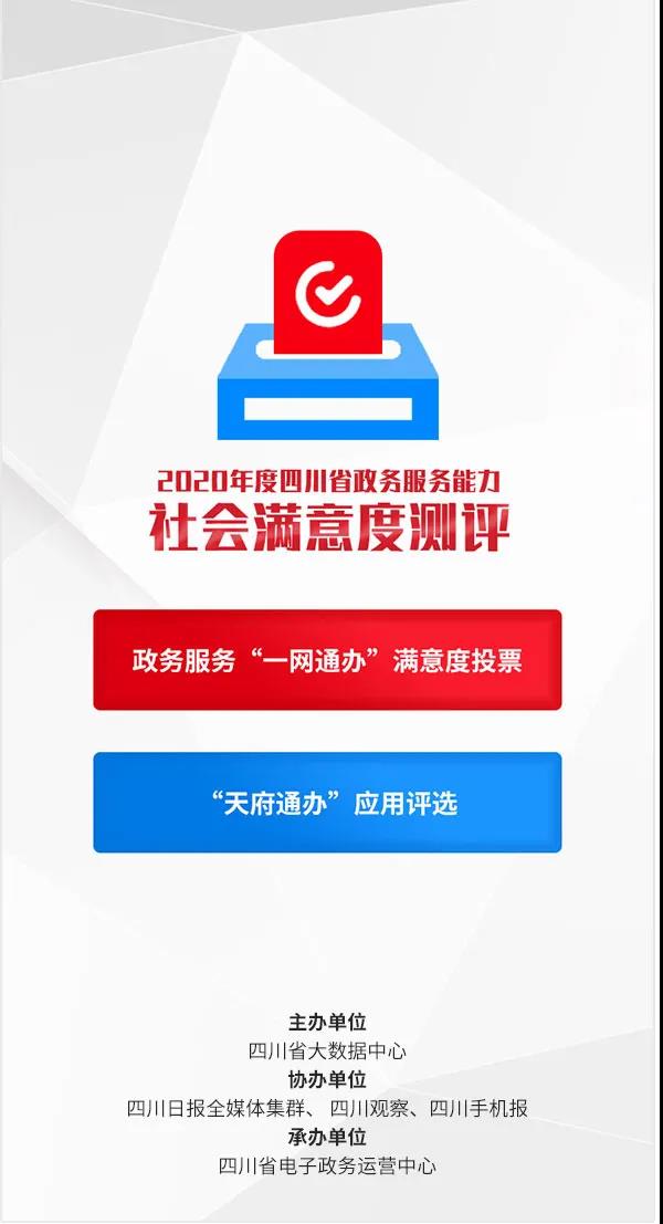 微信图片_20201207175013.jpg