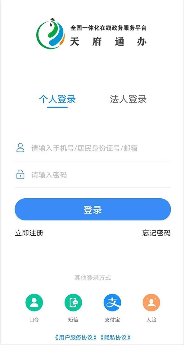 微信图片_20201207175022.jpg